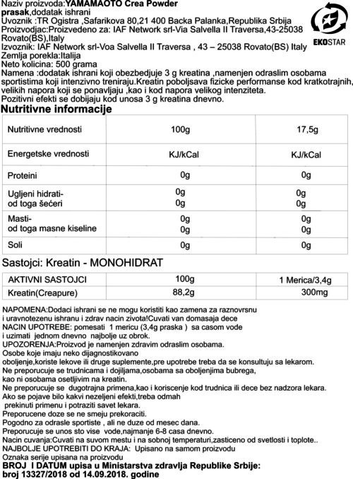 CREA POWDER 500g YAMAMOTO - Slika 2